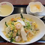 阿里城 - 
