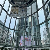 圓 弁柄 渋谷ストリーム -  圓 弁柄 渋谷ストリーム -