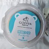 GODIVA 鹿児島山形屋店