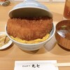 とんかつ 丸七 本店