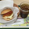 モスバーガー 川崎東口店
