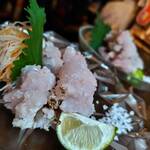 あいしてます - 