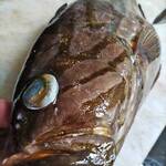 あいしてます - 