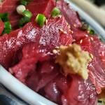 あいしてます - 