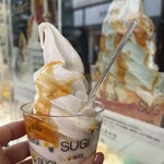 Sugi Yohoen Karuizawa Ten - 