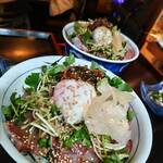 あいしてます - 