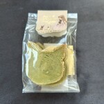 Party - 貓咪抹茶餅乾