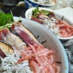 あいしてます - 