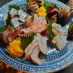 あいしてます - 