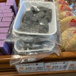 都炉美煎本舗 - 