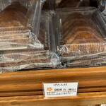 都炉美煎本舗 - 