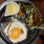 あいしてます - 