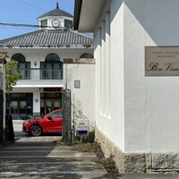 ボン・ヴィヴァン - 