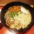 麺家三ノ宮 - 料理写真: