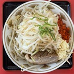 ラーメン もっけだの - 『油そばニンニク野菜マシマシガリマヨなし』