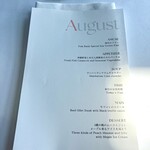 Fish Bank TOKYO - 8月のメニュー