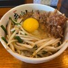 HANZO あっとろし