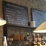 ドノスティア - 