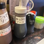 串カツ　おいでおいで - 