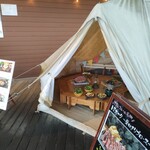 사쿠레후루루 카루이자와