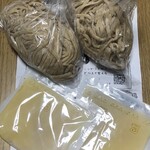 中華そば 桐麺 - 