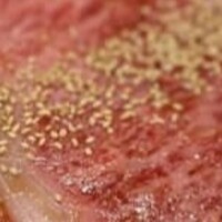 焼肉 ワガママ気まま - 