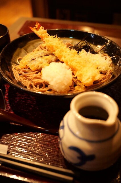 Sojibo Shijo Karasuma Ft Sukuea Ten