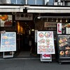 鮨 うに虎 中通り店