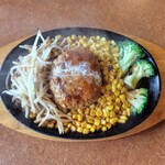 スローテンポ - ハンバーグ