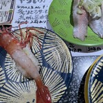 回転寿司 根室 花まる 大同生命札幌ビル miredo店 - 