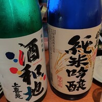 UMAMI日本酒弐番館 - 