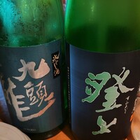 UMAMI日本酒弐番館 - 