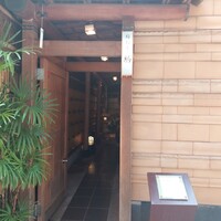 鮨 割烹 駒 - 