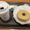 スターバックスコーヒー 下関一の宮町店