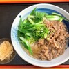 麺匠 くすがみ
