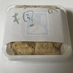 御菓子司 清月 - 