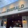 PUB LOUNGE EMERALD