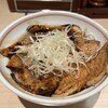 十勝豚丼 いっぴん ステラプレイス店