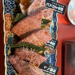 焼肉 藤もと 大吉商店 - 