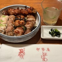 伊勢廣 京橋本店 - 