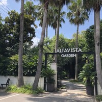 アルタビスタガーデン  - 駐車場側からの入り口