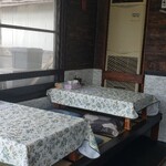 ぶんせい - 