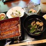 竹亭 大和別邸 - 