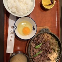 荒井屋 本店 - 
