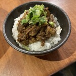 スパイスカレー キテレツ - 