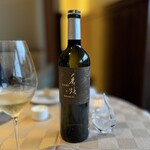 THE HIRAMATSU HOTELS&RESORTS - 