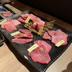 炭焼喰人 - 名札付き