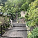 東京 芝 とうふ屋うかい - 