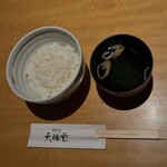 吉野本葛 天極堂 奈良本店 - 