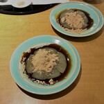 吉野本葛 天極堂 - 